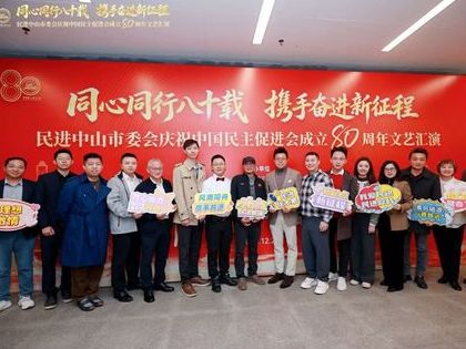 开放共享跨界链接