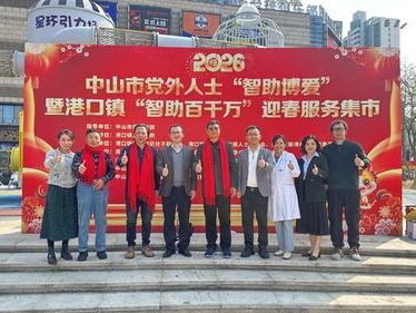 助力“百千万工程” ¦ 中