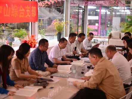深学两会精神启新程 聚力履职担当谱新篇