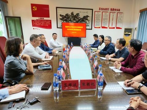 民进中山市委会与三角镇政府