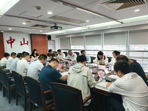 座谈会现场.jpg