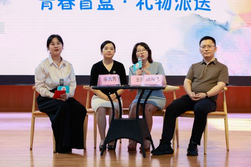 活动现场.jpg