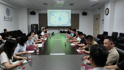 调研座谈会现场.jpg