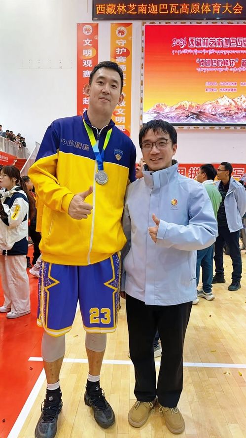 林颖刚和王瑞琛合影.jpg