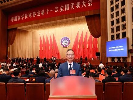 同心筑梦科创路 奋楫扬帆新